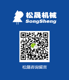 无锡松晟机械设备有限公司